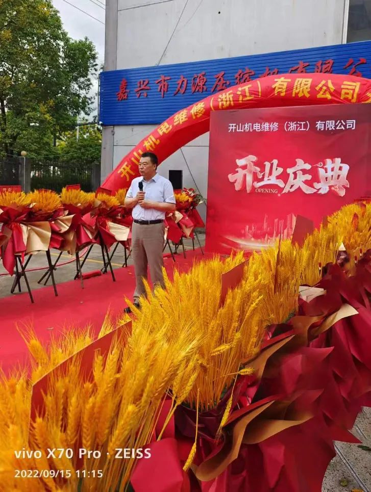 首页-suncitygroup太阳集团官方网站