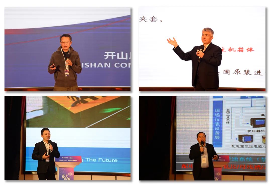首页-suncitygroup太阳集团官方网站
