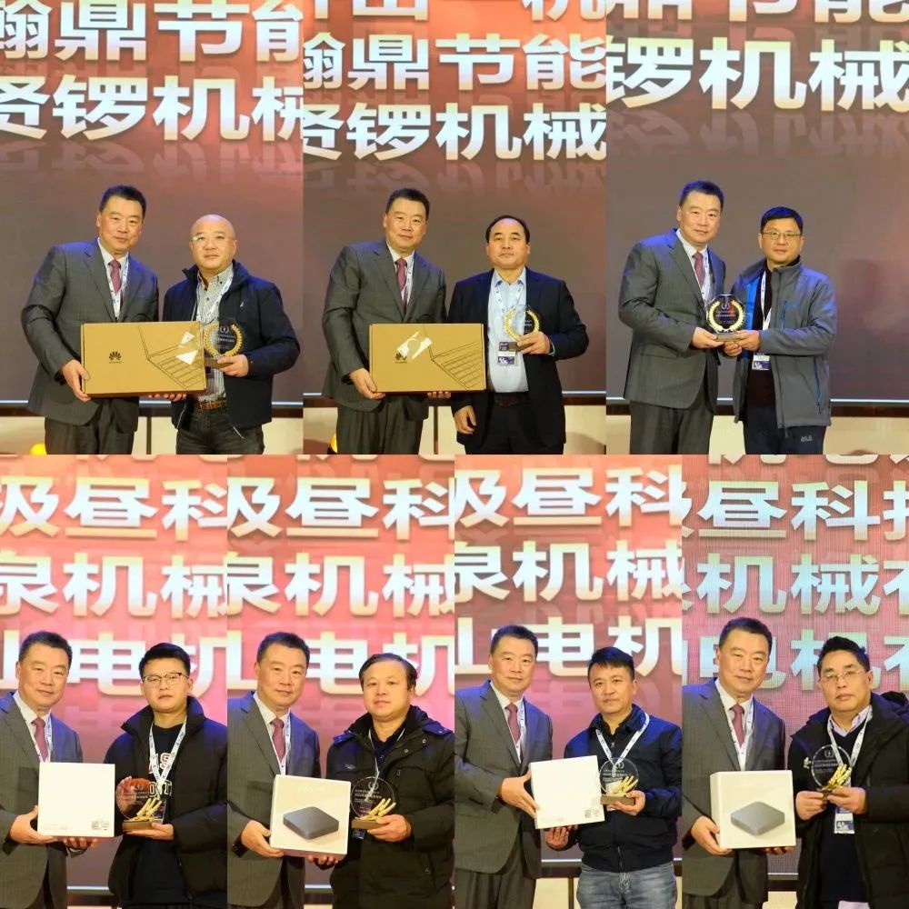 首页-suncitygroup太阳集团官方网站