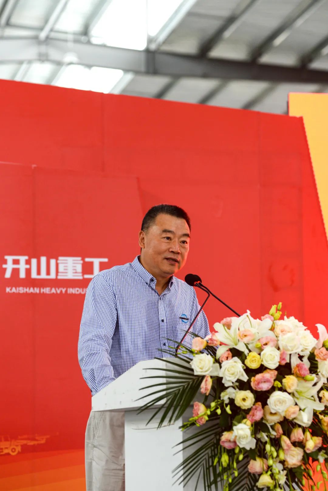 首页-suncitygroup太阳集团官方网站
