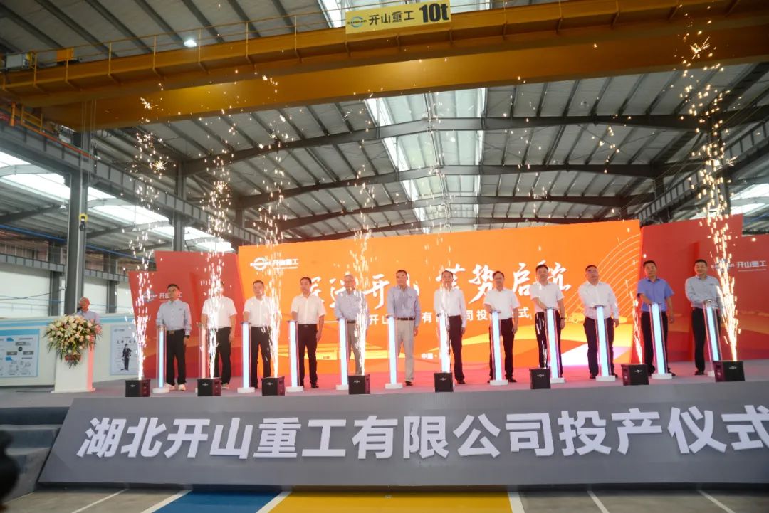首页-suncitygroup太阳集团官方网站
