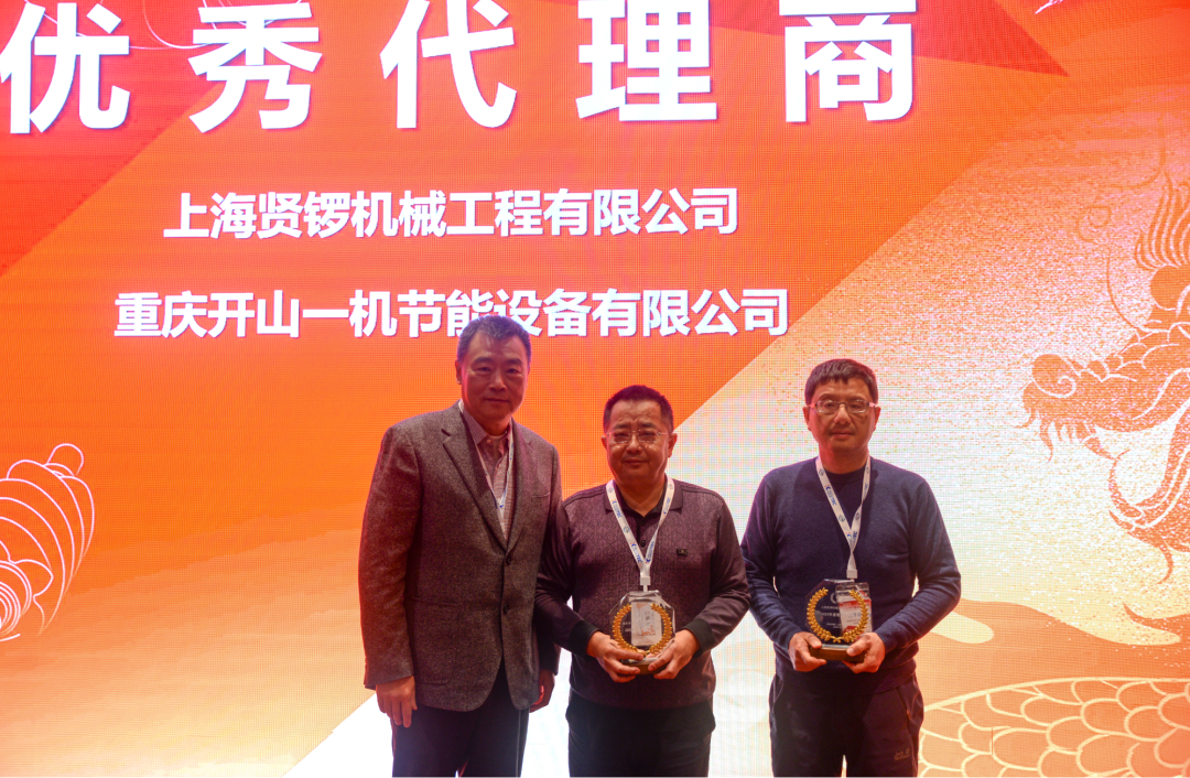 首页-suncitygroup太阳集团官方网站