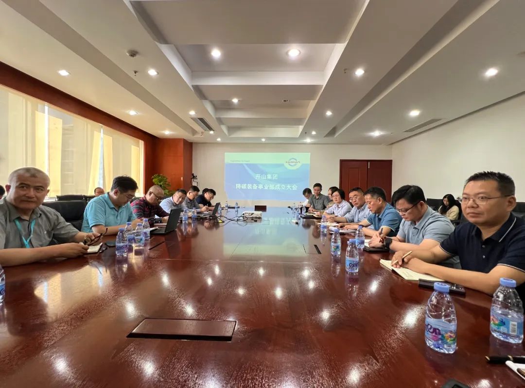 首页-suncitygroup太阳集团官方网站
