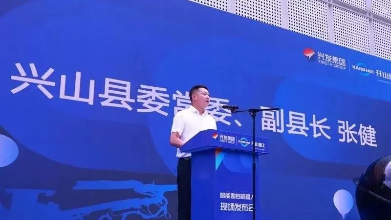 首页-suncitygroup太阳集团官方网站