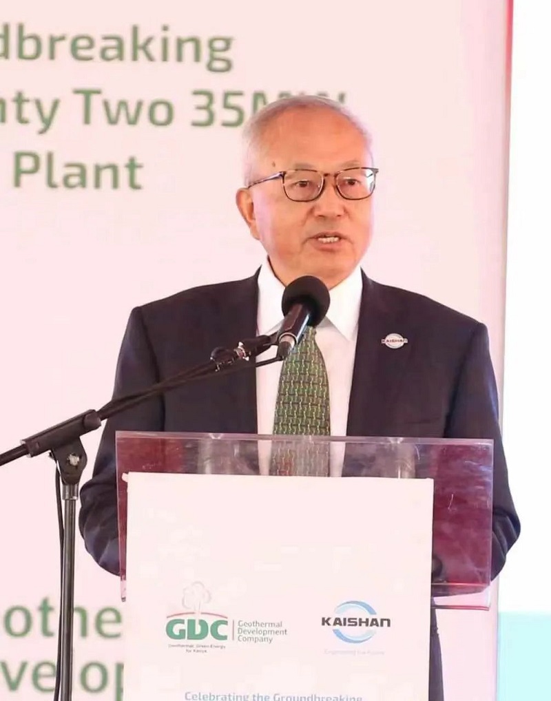 首页-suncitygroup太阳集团官方网站