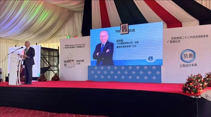 首页-suncitygroup太阳集团官方网站