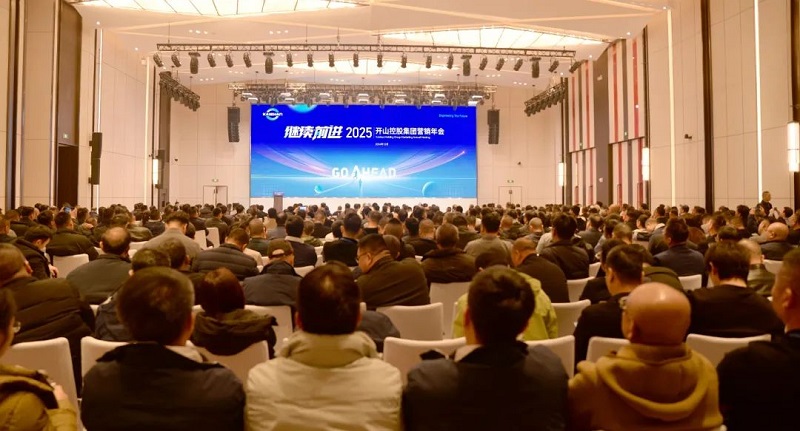 首页-suncitygroup太阳集团官方网站