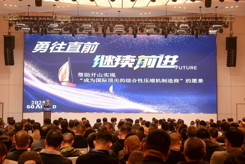 首页-suncitygroup太阳集团官方网站