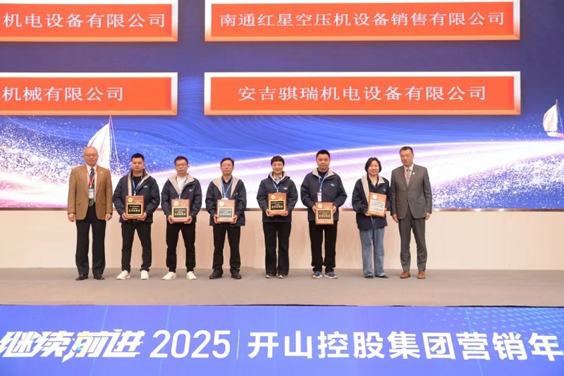 首页-suncitygroup太阳集团官方网站