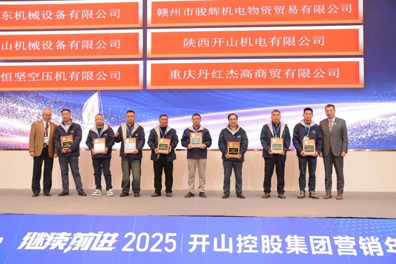 首页-suncitygroup太阳集团官方网站