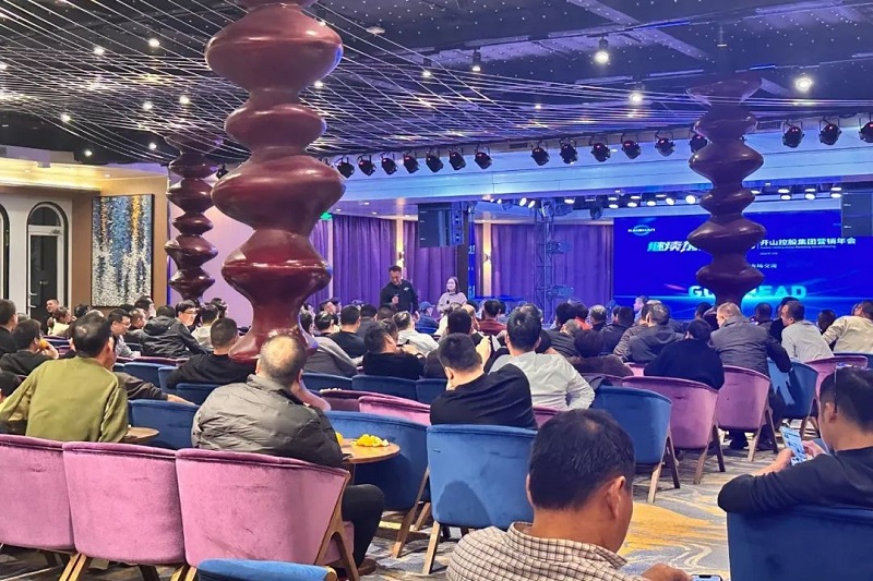 首页-suncitygroup太阳集团官方网站