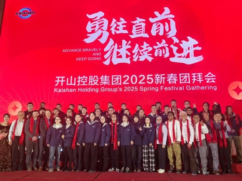 首页-suncitygroup太阳集团官方网站