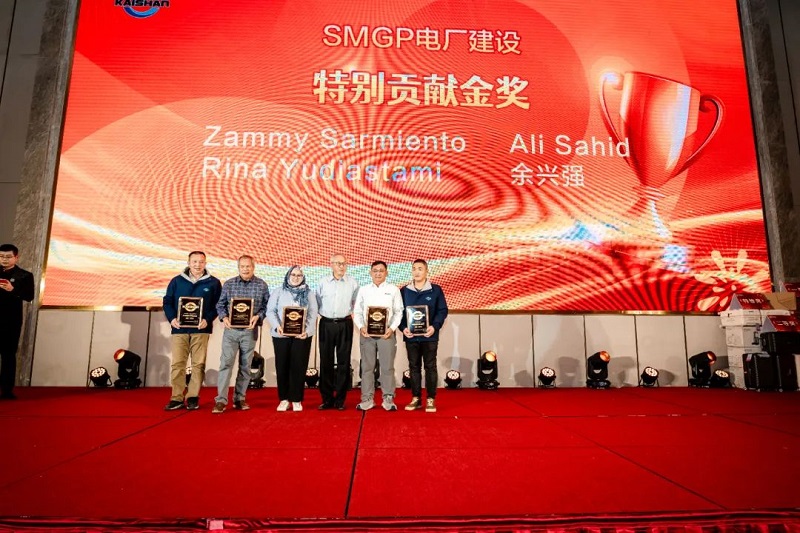 首页-suncitygroup太阳集团官方网站