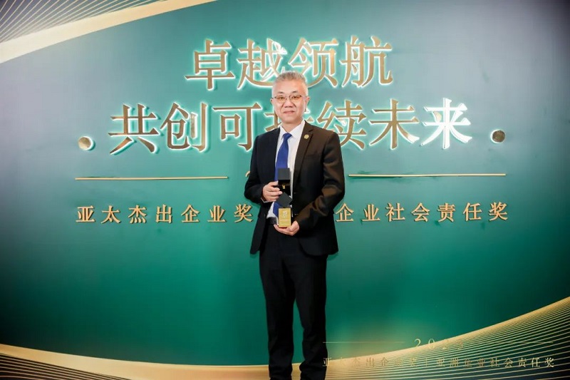 首页-suncitygroup太阳集团官方网站