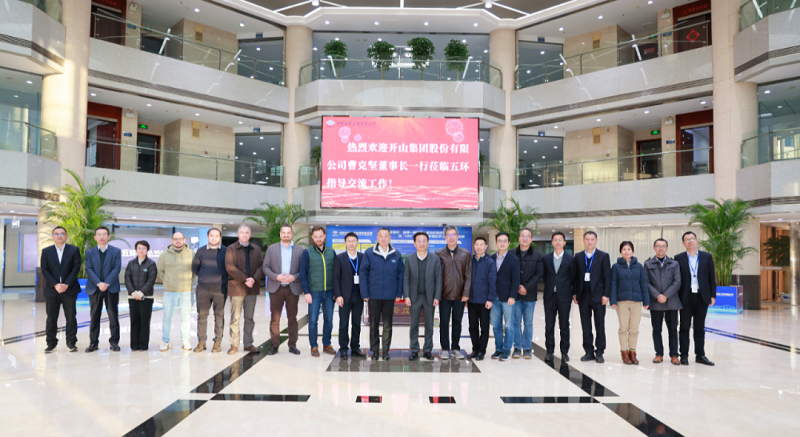 首页-suncitygroup太阳集团官方网站