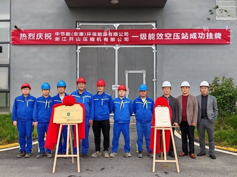 首页-suncitygroup太阳集团官方网站
