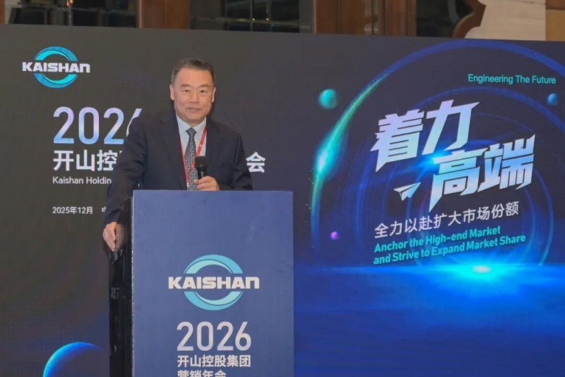首页-suncitygroup太阳集团官方网站