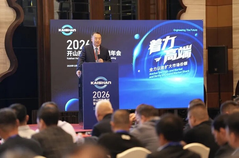 首页-suncitygroup太阳集团官方网站