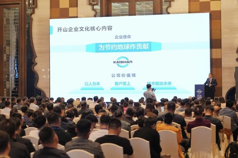 首页-suncitygroup太阳集团官方网站