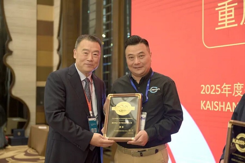 首页-suncitygroup太阳集团官方网站