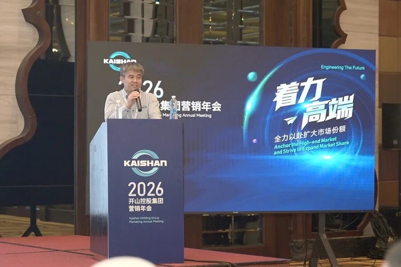 首页-suncitygroup太阳集团官方网站