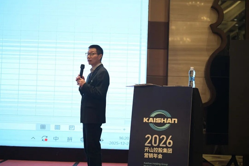 首页-suncitygroup太阳集团官方网站