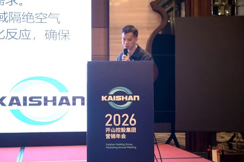 首页-suncitygroup太阳集团官方网站