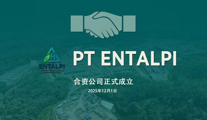 首页-suncitygroup太阳集团官方网站