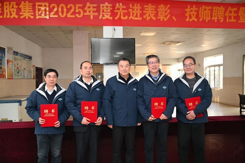首页-suncitygroup太阳集团官方网站