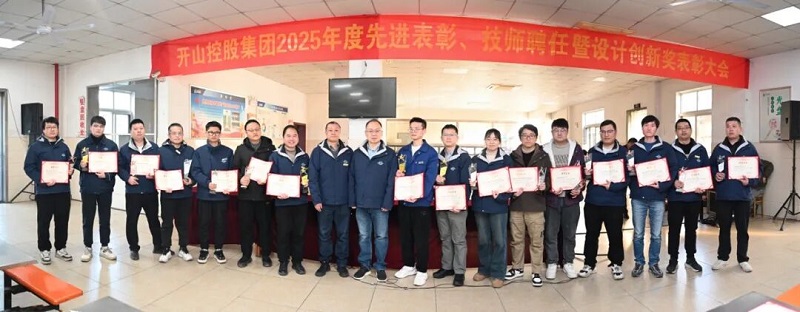 首页-suncitygroup太阳集团官方网站