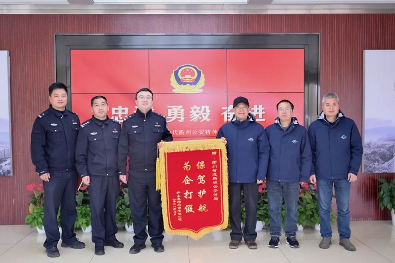 首页-suncitygroup太阳集团官方网站