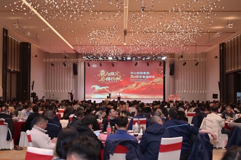 首页-suncitygroup太阳集团官方网站
