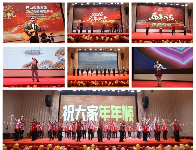 首页-suncitygroup太阳集团官方网站
