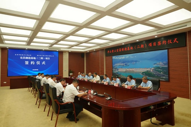 首页-suncitygroup太阳集团官方网站