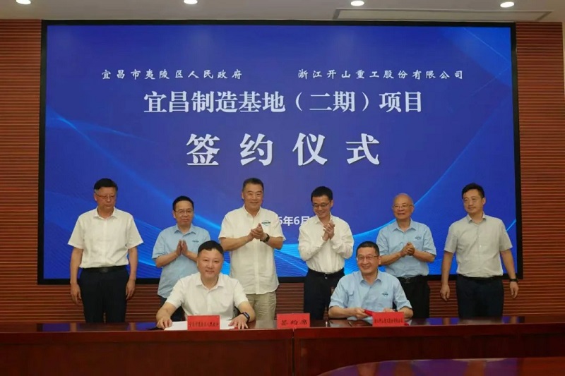 首页-suncitygroup太阳集团官方网站