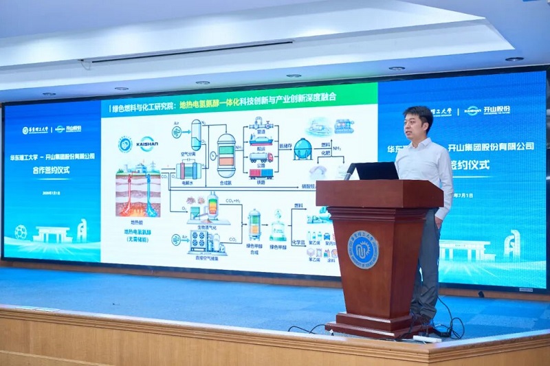 首页-suncitygroup太阳集团官方网站